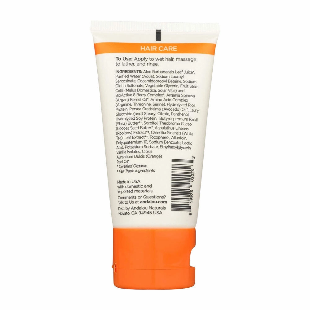 Andalou Naturals Argan Oil & Shea Moisture Rich Shampoo 50ml - Travel Size
