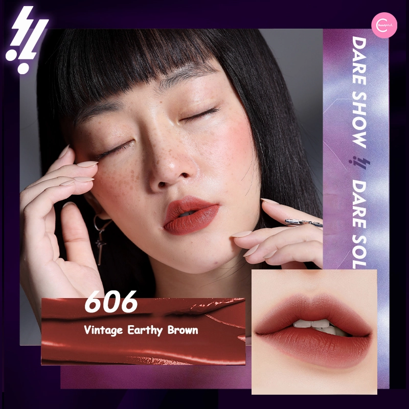 ARTMISS Signal Spotlight Airy Lip & Cheek Tint