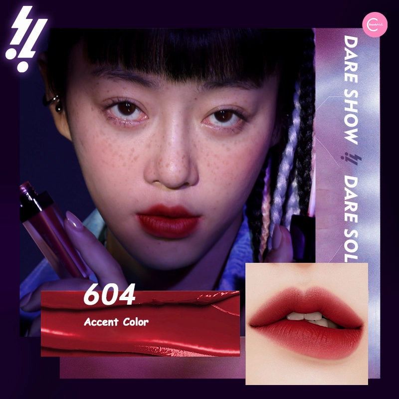 ARTMISS Signal Spotlight Airy Lip & Cheek Tint