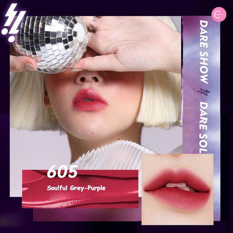 ARTMISS Signal Spotlight Airy Lip & Cheek Tint