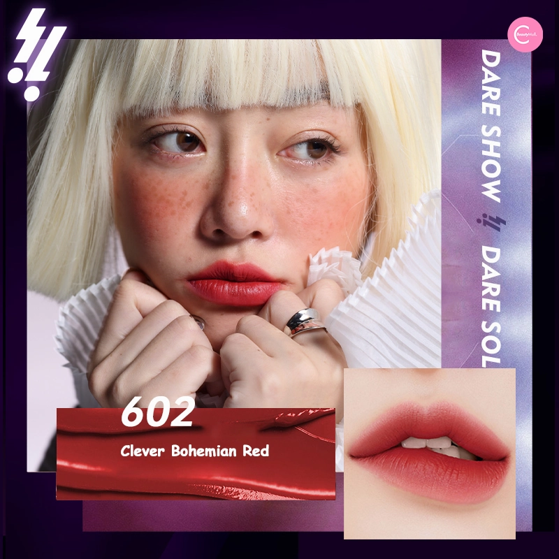 ARTMISS Signal Spotlight Airy Lip & Cheek Tint
