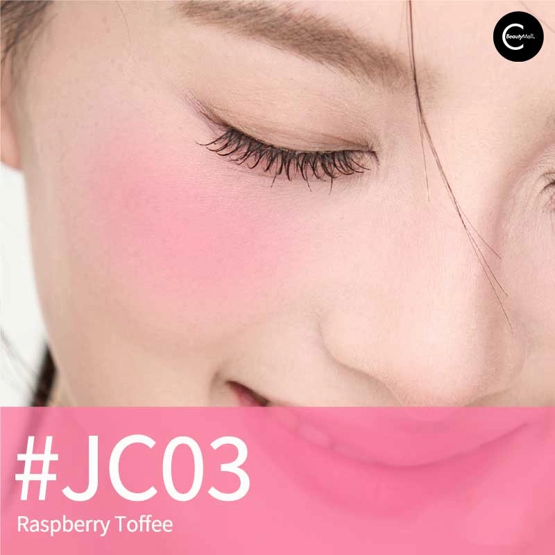 AZTK JELLO COLOR LIQUID BLUSH