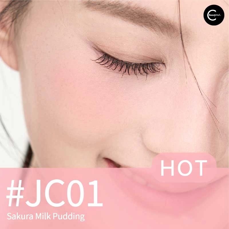 AZTK JELLO COLOR LIQUID BLUSH