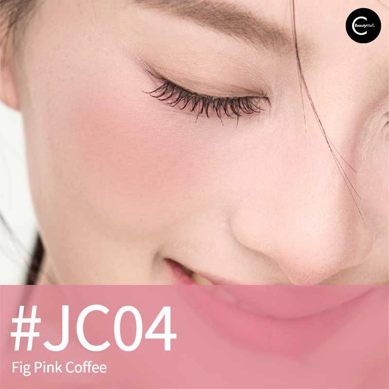 AZTK JELLO COLOR LIQUID BLUSH