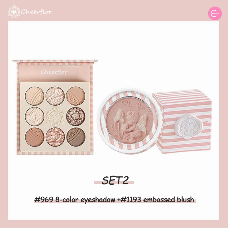 CHEERFLOR Fairy Garden Makeup Set