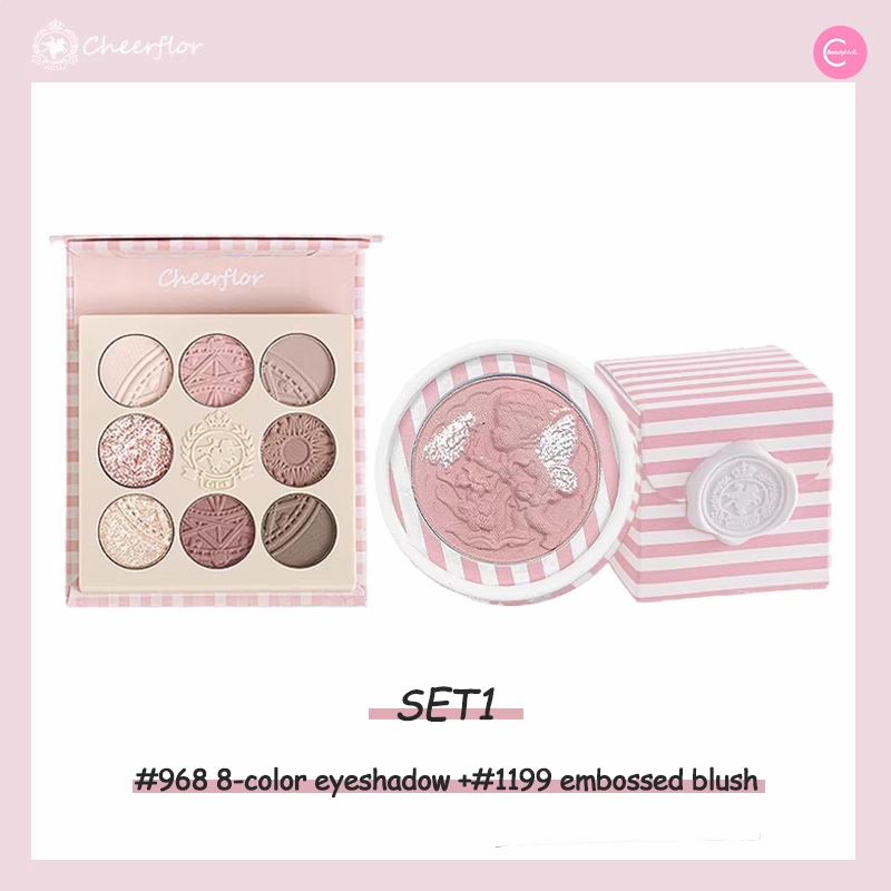 CHEERFLOR Fairy Garden Makeup Set