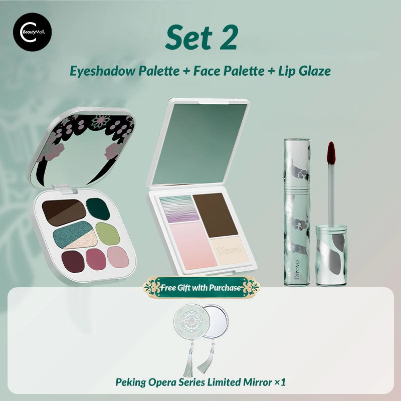 Dirovo Serpentine Elegance Eyeshadow Palette