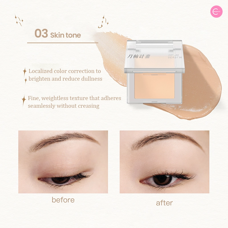 DRAMO Moonlit Whole Note Series Single Eyeshadow