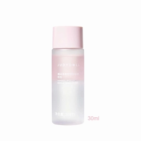 Essence Eye and Lip Makeup Remover -30ML