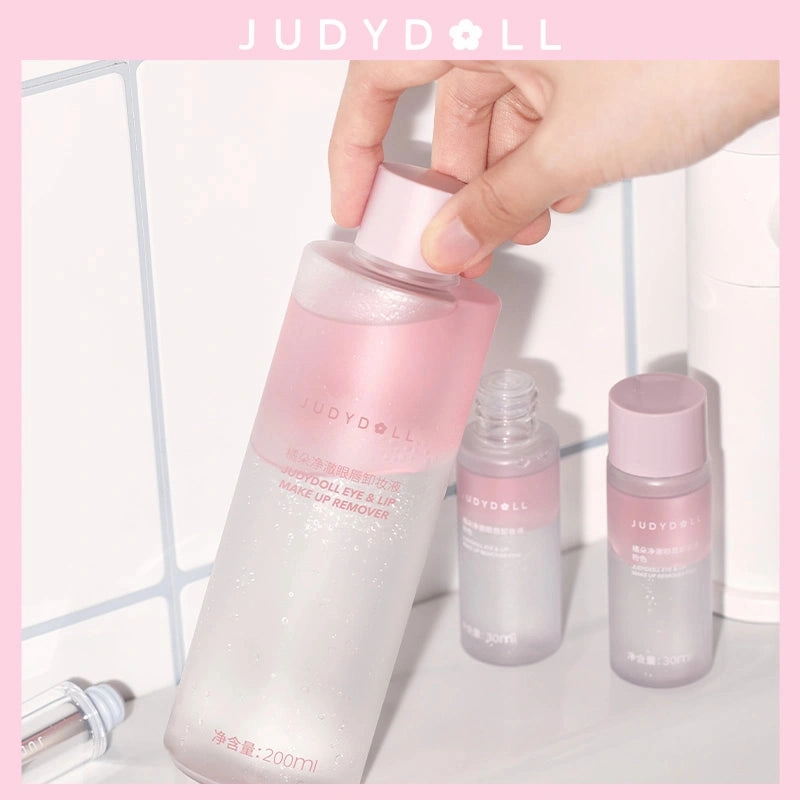 Essence Eye and Lip Makeup Remover -30ML