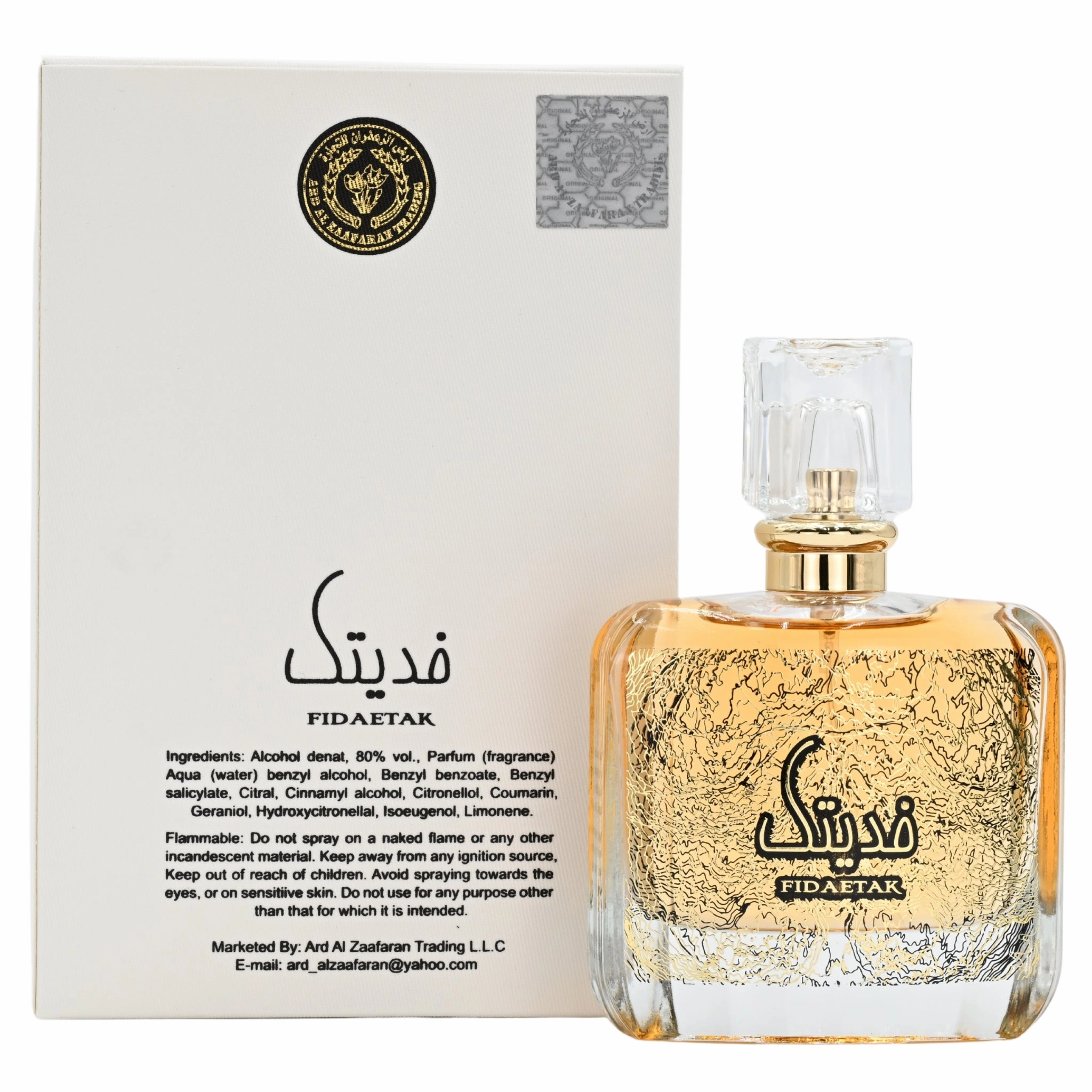 Fidaetak by Ard Al Zaafaran perfume for unisex EDP 3.3 / 3.4 oz New in Box