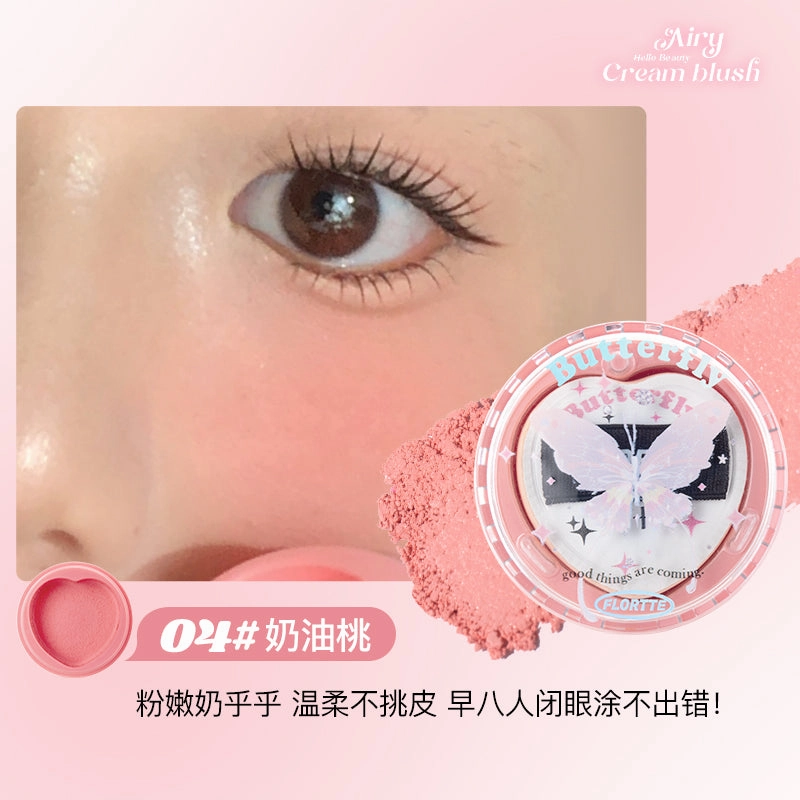 Flortte Butterfly Airy Meladerm Style Blush Cream 6g