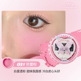 Flortte Butterfly Airy Meladerm Style Blush Cream 6g