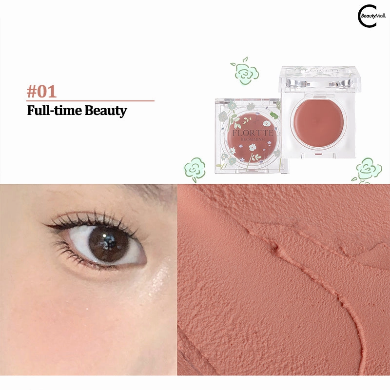 FLORTTE Narcissism Series Multi-Use Blush Balm