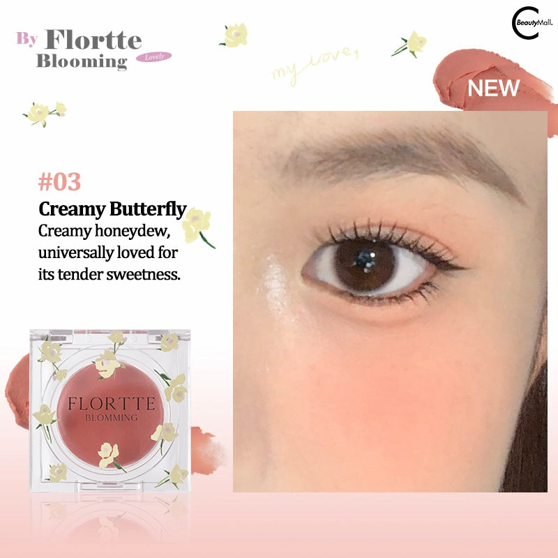 FLORTTE Narcissism Series Multi-Use Blush Balm