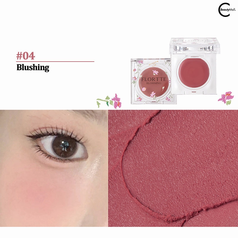 FLORTTE Narcissism Series Multi-Use Blush Balm