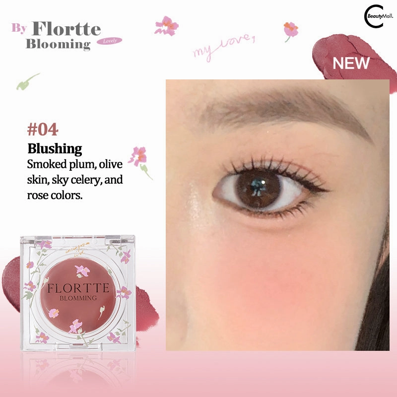 FLORTTE Narcissism Series Multi-Use Blush Balm