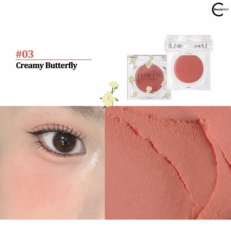 FLORTTE Narcissism Series Multi-Use Blush Balm