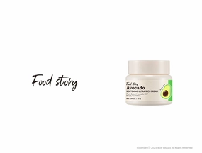 FOOD STORY AVOCADO SOFTENING ULTRA RICH CREAM 1.94 OZ. / 55 g