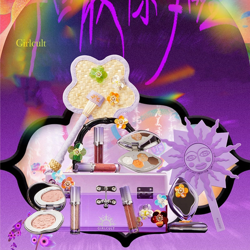 GIRLCULT Dreamland Series Makeup Gift Set