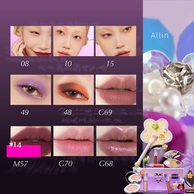 GIRLCULT Dreamland Series Makeup Gift Set