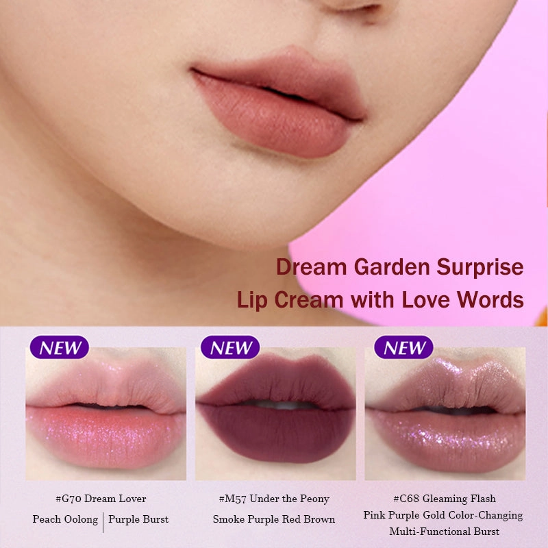 GIRLCULT Dreamland Series Makeup Gift Set