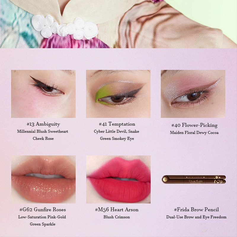 GIRLCULT Dreamland Series Makeup Gift Set