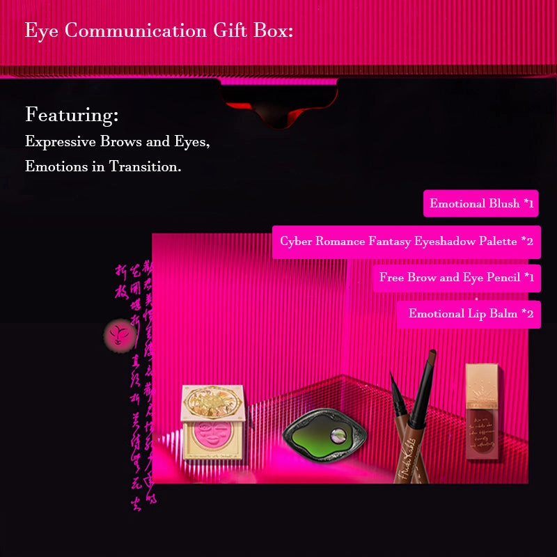 GIRLCULT Dreamland Series Makeup Gift Set