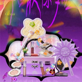 GIRLCULT Dreamland Series Makeup Gift Set
