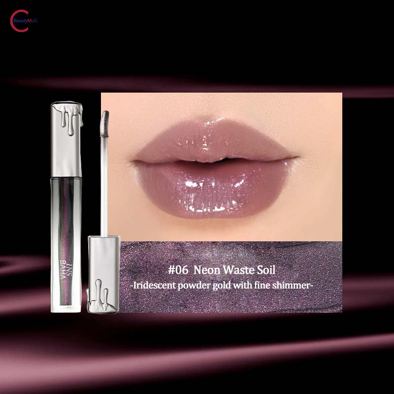 INSBAHA Moisturizing Shine Lip Gloss