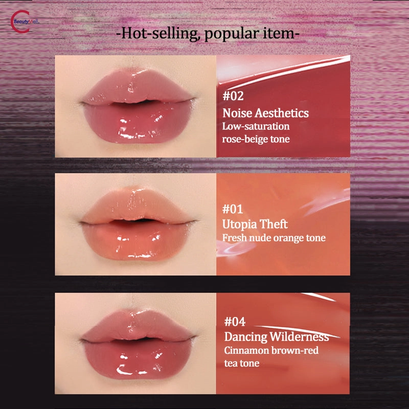 INSBAHA Moisturizing Shine Lip Gloss