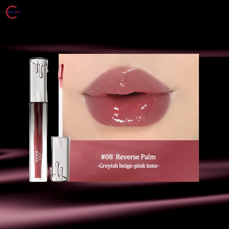 INSBAHA Moisturizing Shine Lip Gloss