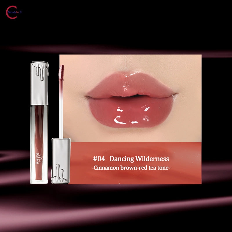 INSBAHA Moisturizing Shine Lip Gloss