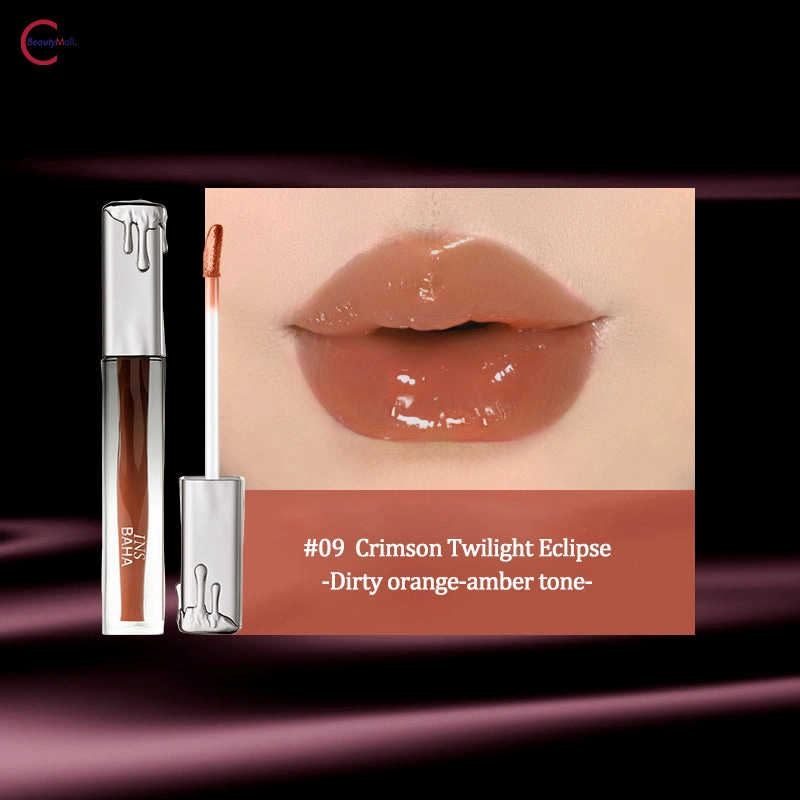 INSBAHA Moisturizing Shine Lip Gloss