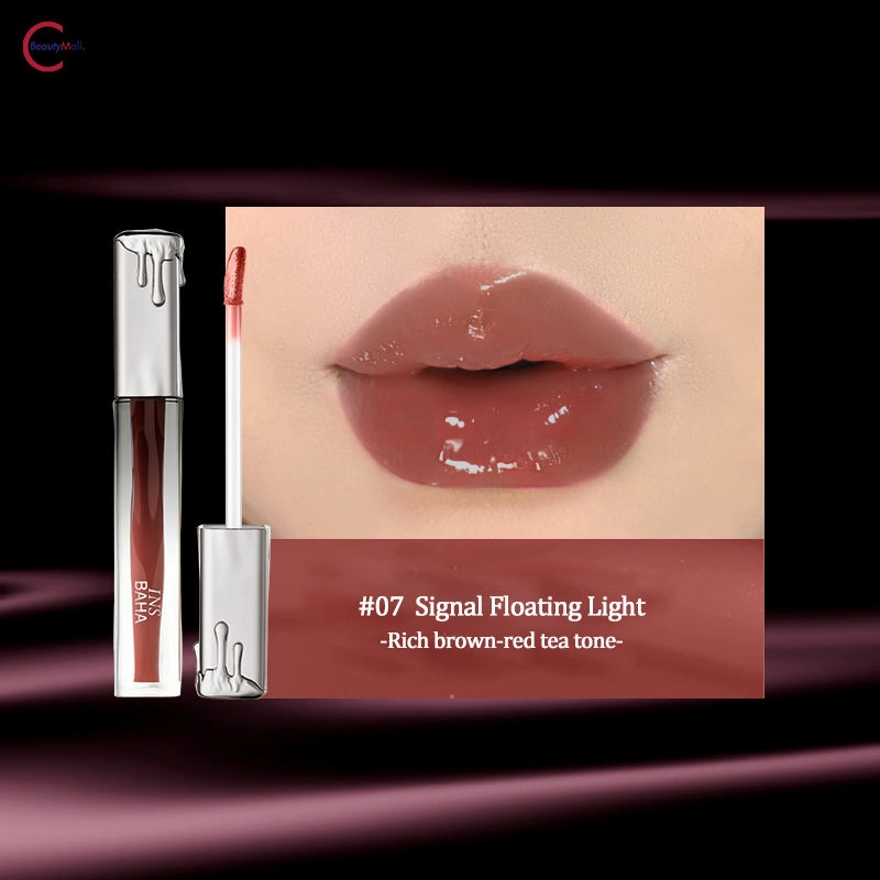 INSBAHA Moisturizing Shine Lip Gloss