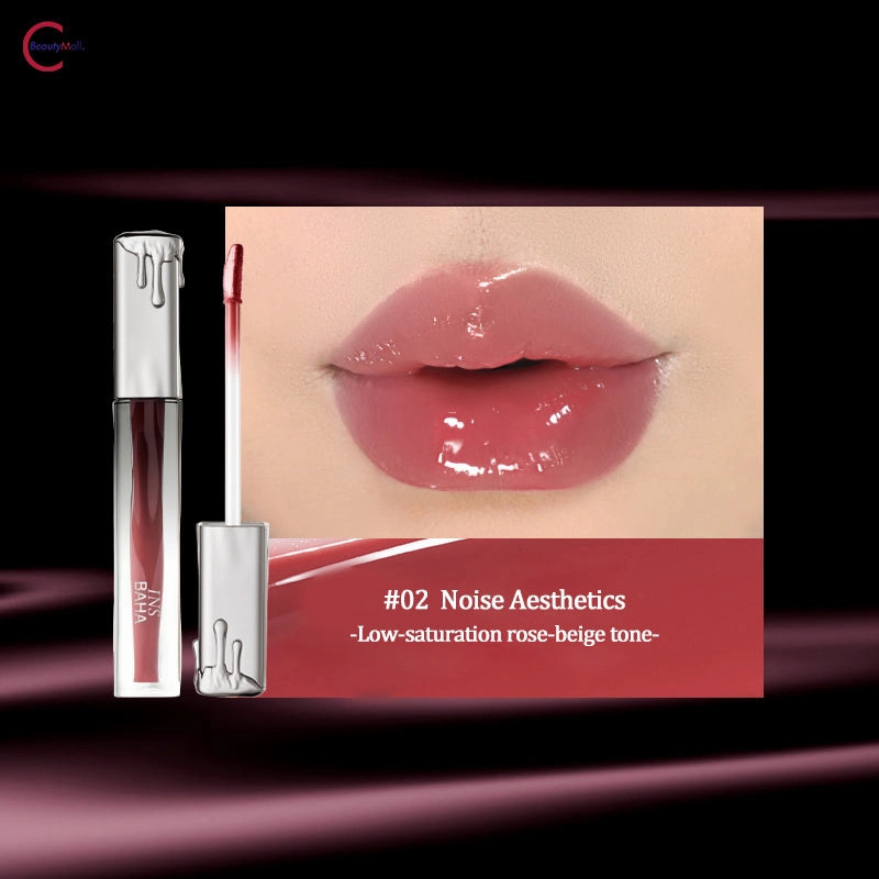 INSBAHA Moisturizing Shine Lip Gloss