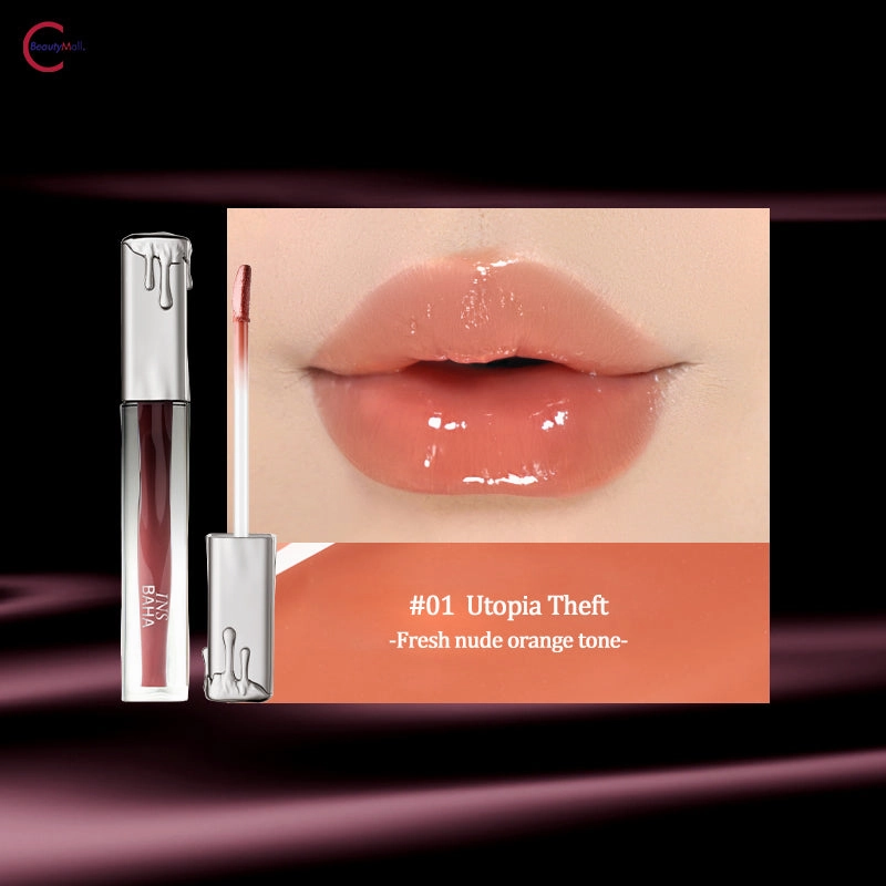 INSBAHA Moisturizing Shine Lip Gloss