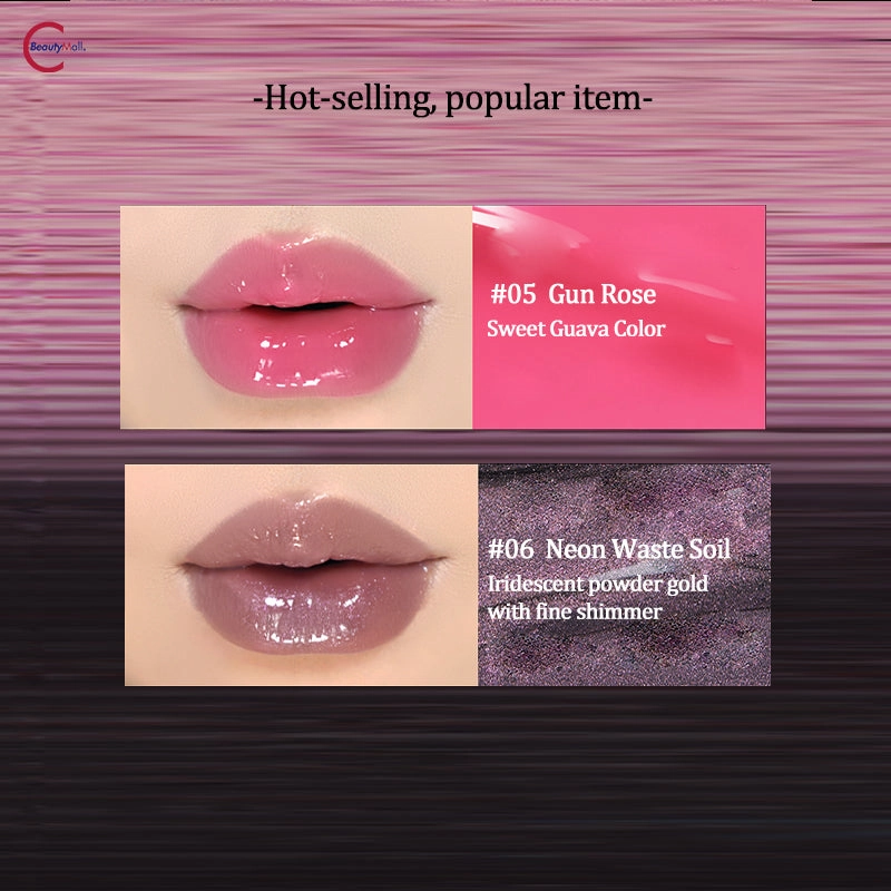 INSBAHA Moisturizing Shine Lip Gloss