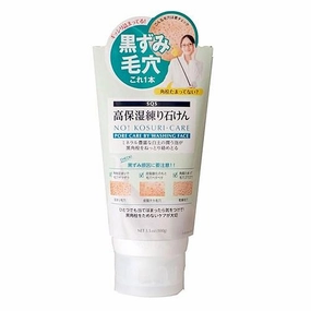 Ishizawa SQS Rich Moisture Face Wash Paste 100g