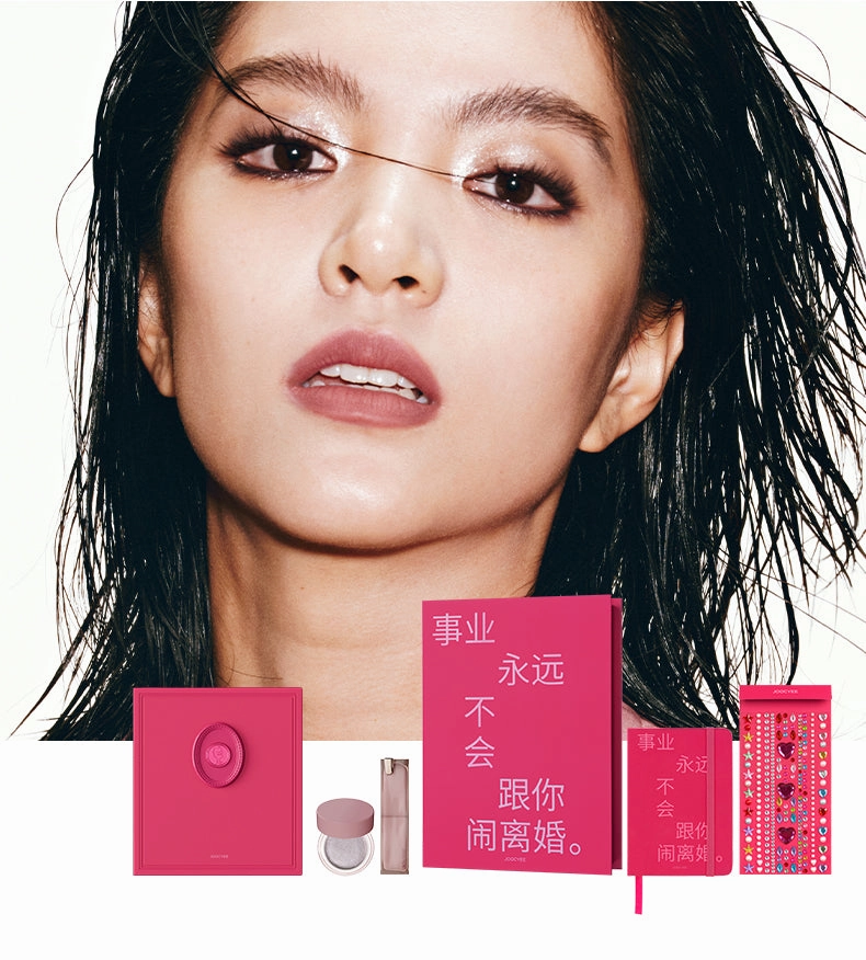 Joocyee Pink Power Limited Edition Gift Box