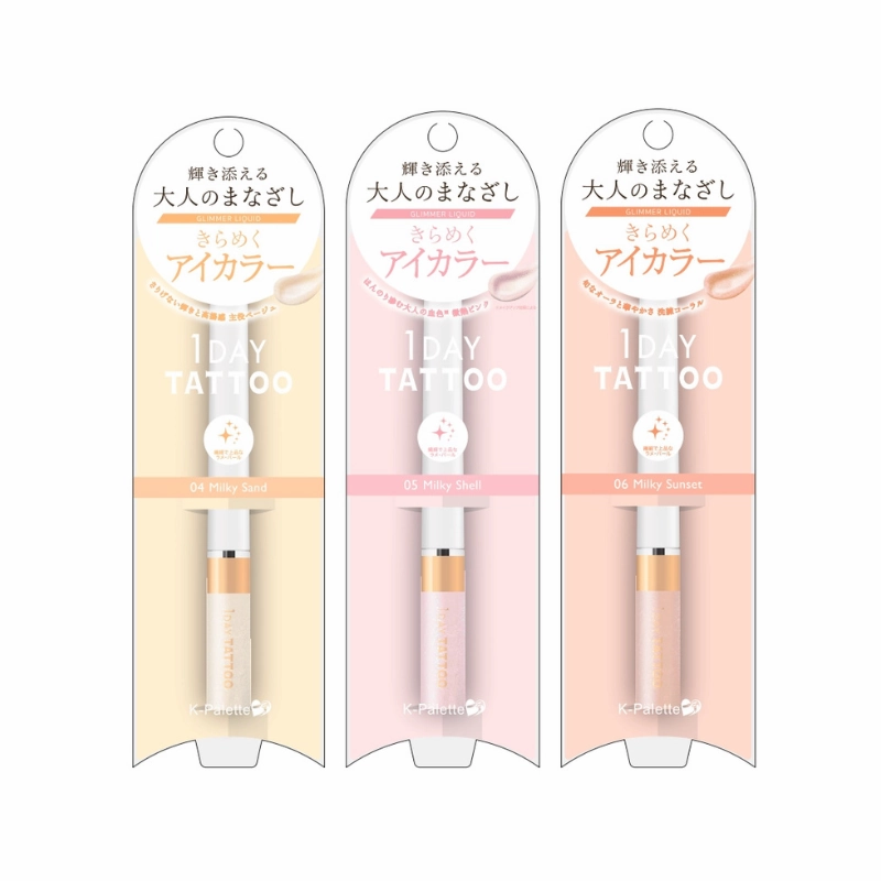 K-Palette Glimmer Liquid