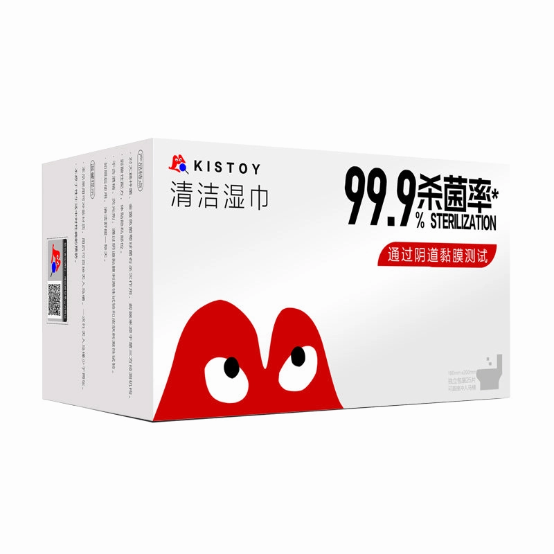 KISTOY Cleansing Wet Wipes 25 pcs