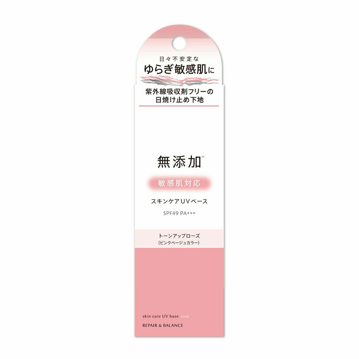 Meishoku Repair&Balance Mild Skin Care UV Base Rose Tone Up 40g