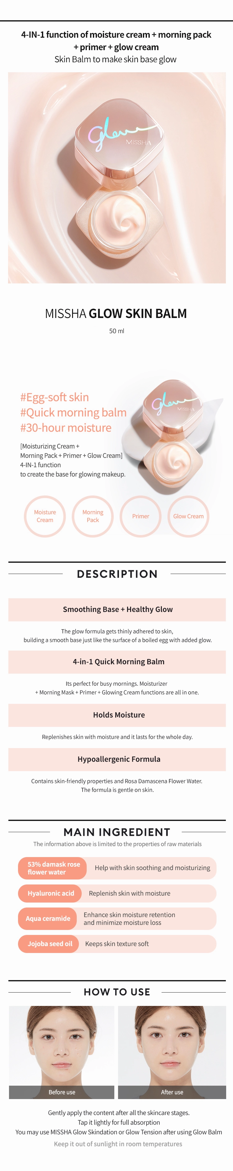 Missha Glow Skin Balm 50ml