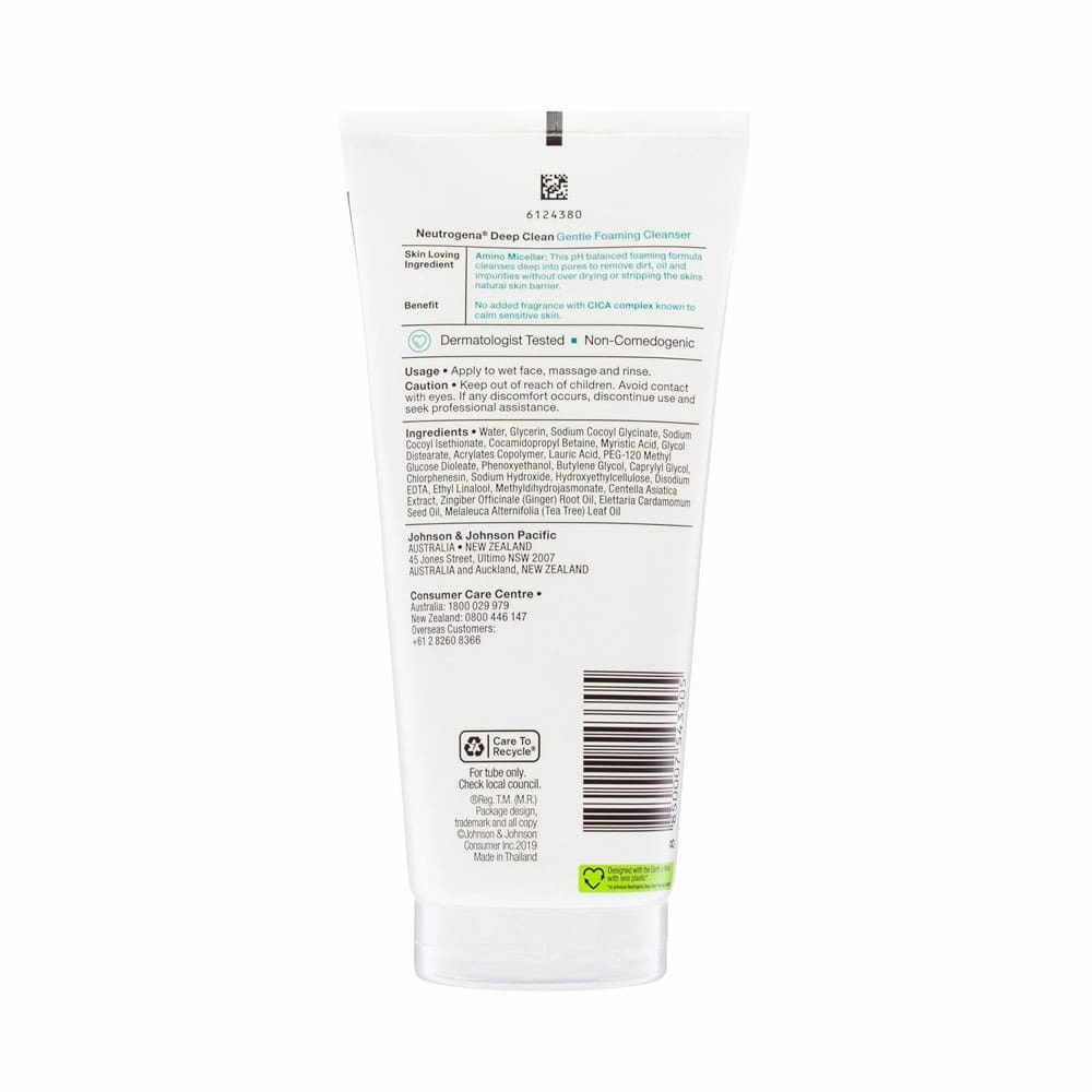 Neutrogena Gentle Foaming Cleanser 175g