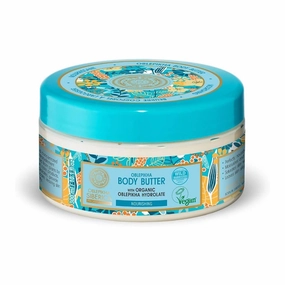 Oblepikha Siberica Body Butter With Organic Oblepikha Hydrolate Nourishing 300ml