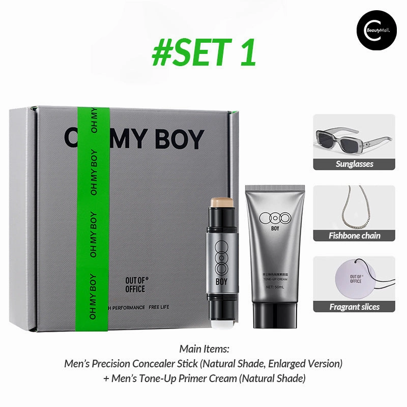 OUT OF OFFICE Men’s Undetectable Makeup Sets