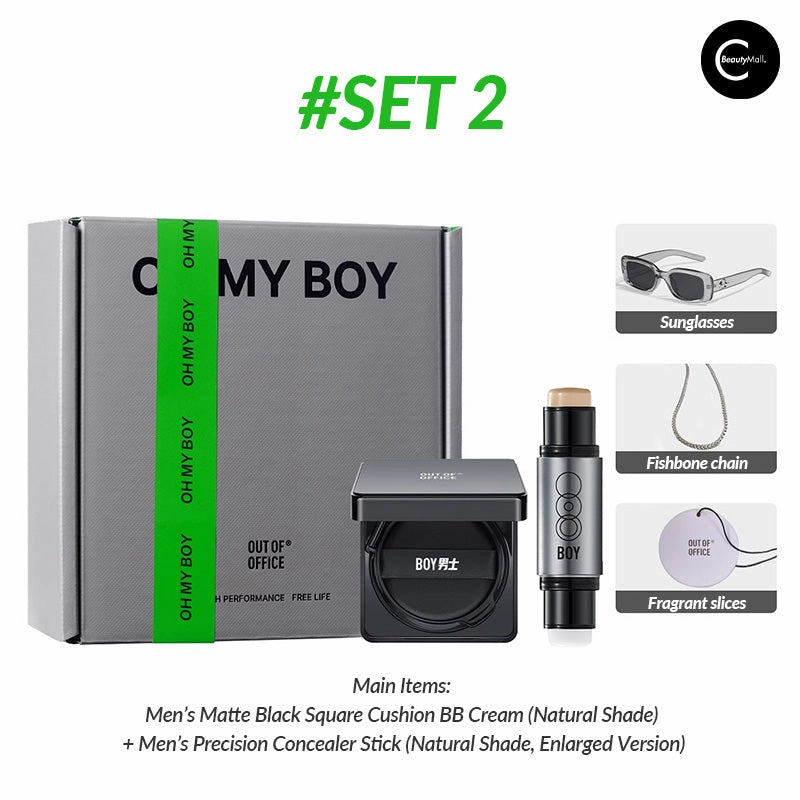 OUT OF OFFICE Men’s Undetectable Makeup Sets