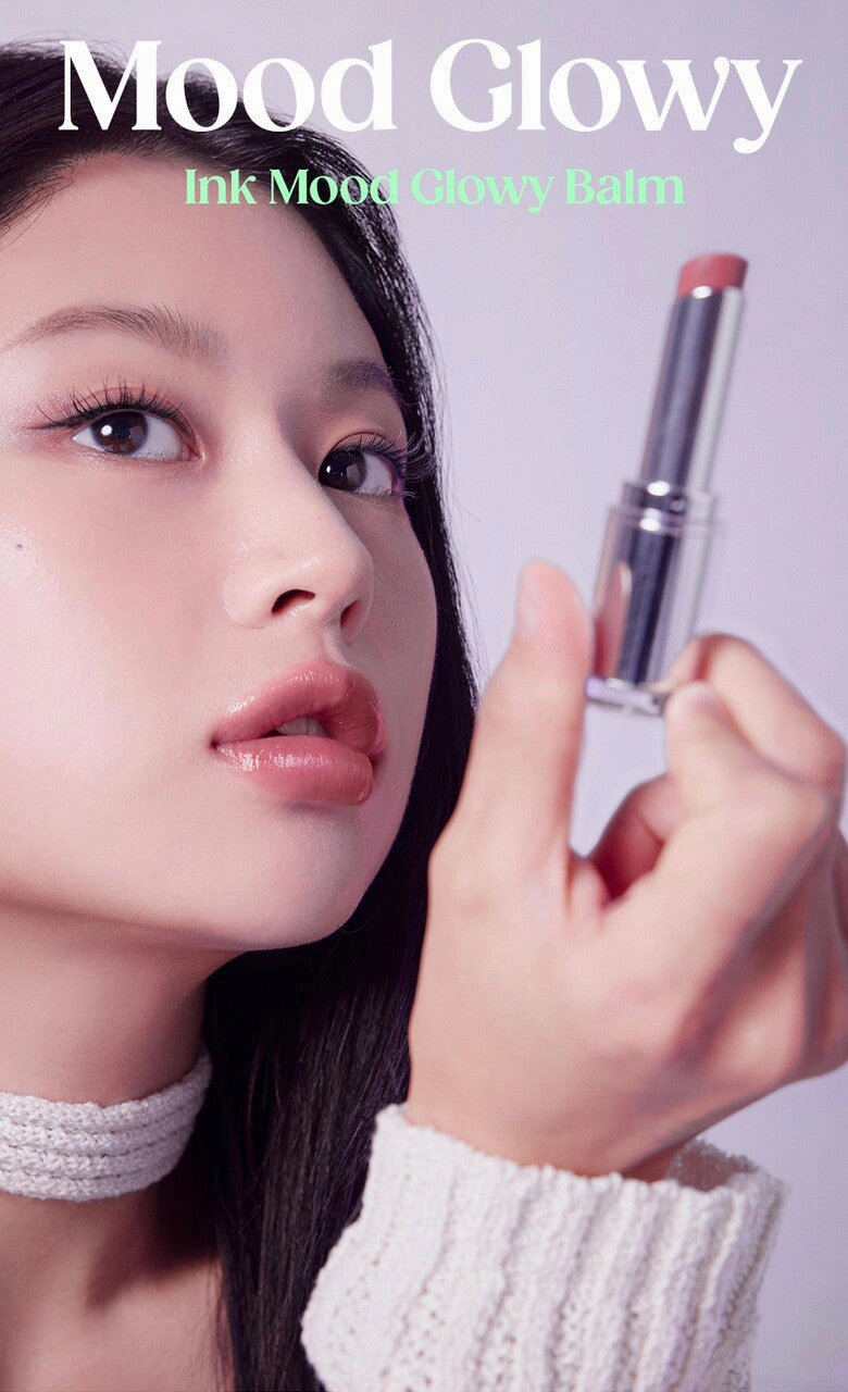 Peripera Ink Mood Glowy Balm