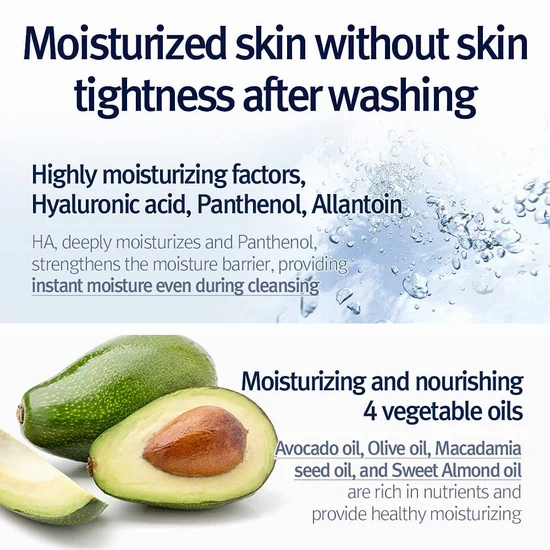 Pyunkang Yul Deep Cleansing Oil 290ml